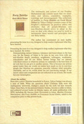 Forty Hadiths on Good Moral Values - NobleBookshop